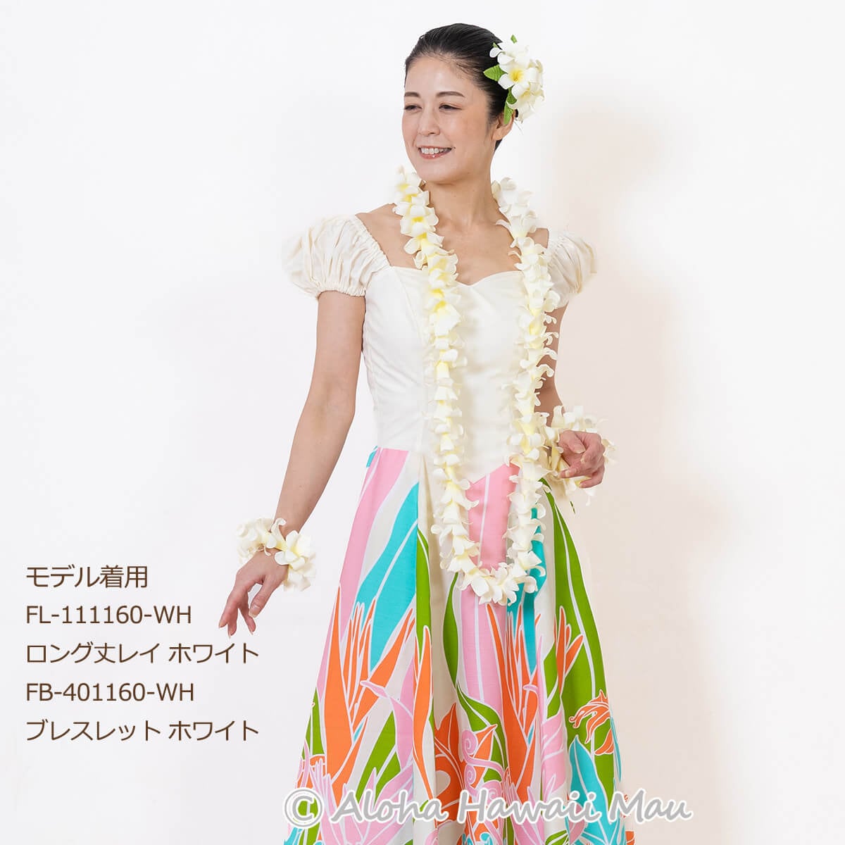 フラダンス 髪飾り デラックス プアケニケニ ヘアクリップ Mサイズ