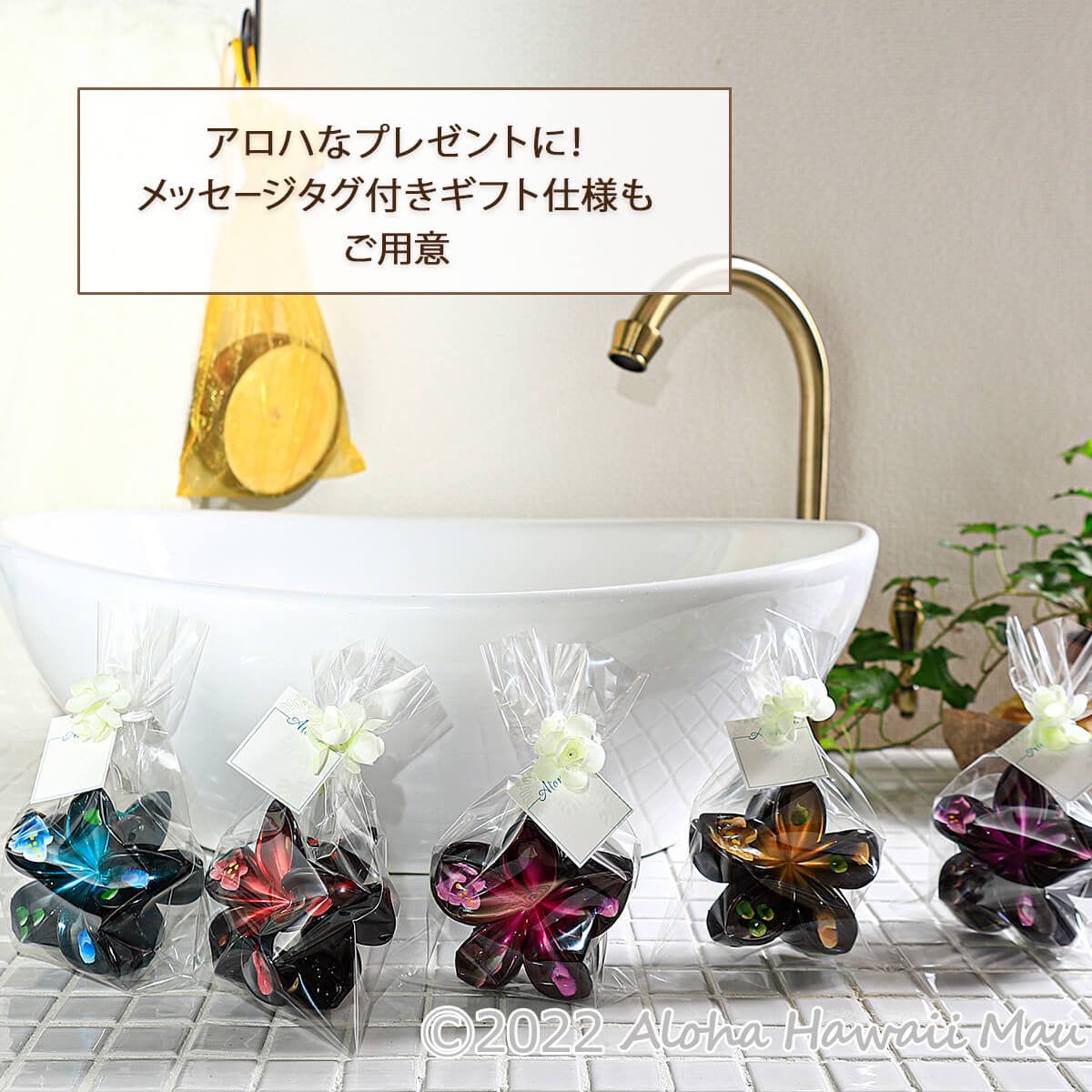 プルメリア ヘアクリップ メタリック ブルー ハワイアン ヘア