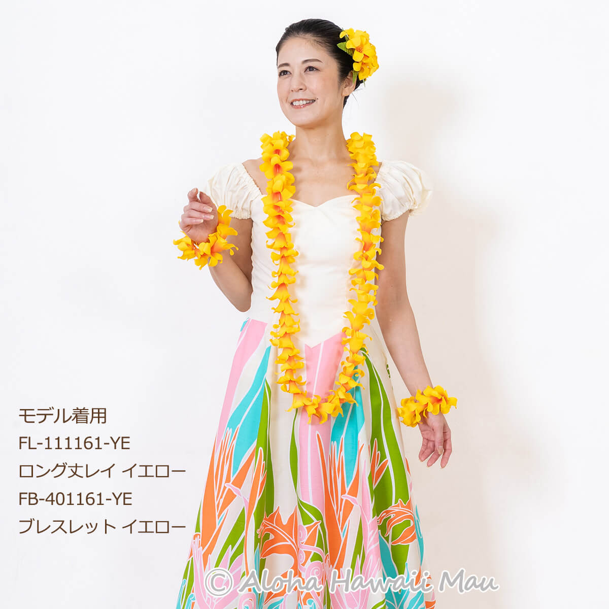 フラダンス 髪飾り デラックス プアケニケニ ヘアクリップ Mサイズ