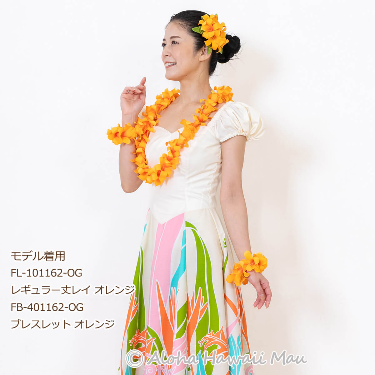 フラダンス 髪飾り デラックス プアケニケニ ヘアクリップ Mサイズ