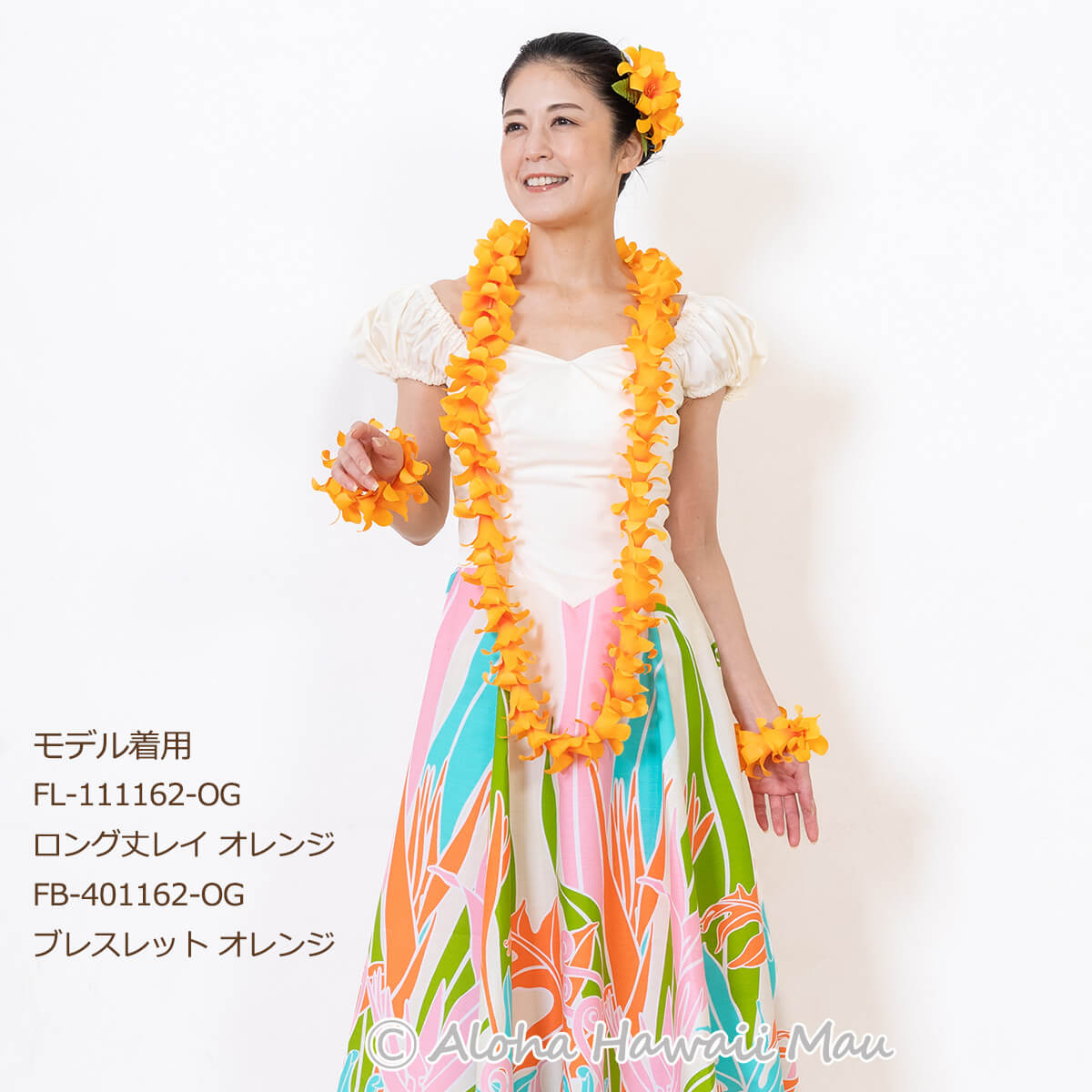 フラダンス 髪飾り デラックス プアケニケニ ヘアクリップ Mサイズ