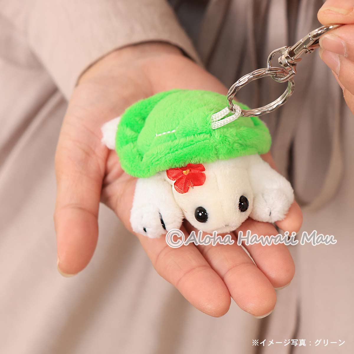 ハワイアン キーホルダー ホヌ ぬいぐるみ キーホルダー 2カラー