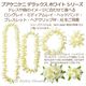 フラダンス 髪飾り デラックス プアケニケニ ヘアクリップ XLサイズ ホワイト