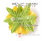 フラダンス 髪飾り ハイビスカス 髪飾り イエロー/オレンジ ヘアクリップ
