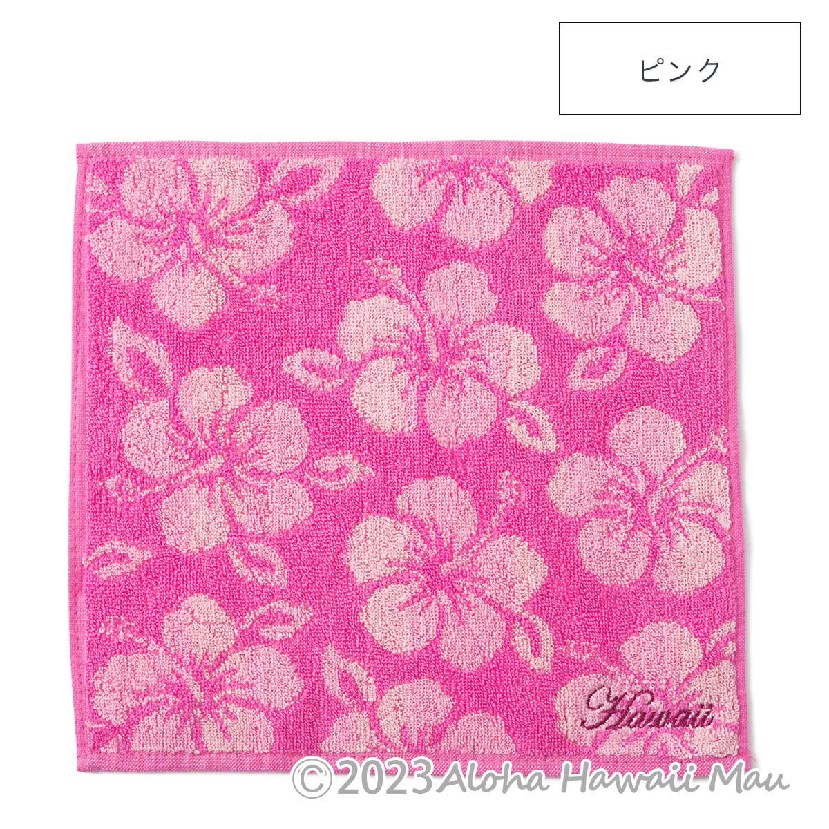 ハワイアン ハンドタオル ハイビスカス タオルハンカチ メッセージタグ付き ハワイアンプチギフト