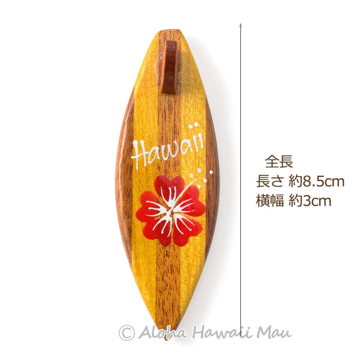 ハワイアンマグネット サーフボード ウッド マグネット ハイビスカス