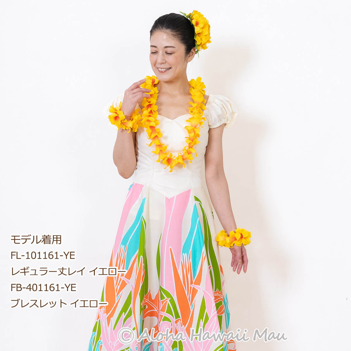 フラダンス 髪飾り デラックス プアケニケニ ヘアクリップ XLサイズ
