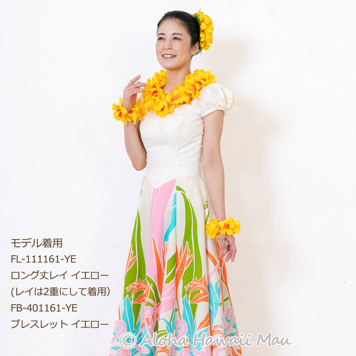 フラダンス髪飾り　見本 フラダンス 髪飾り デラックス プアケニケニ ヘアクリップ XLサイズ