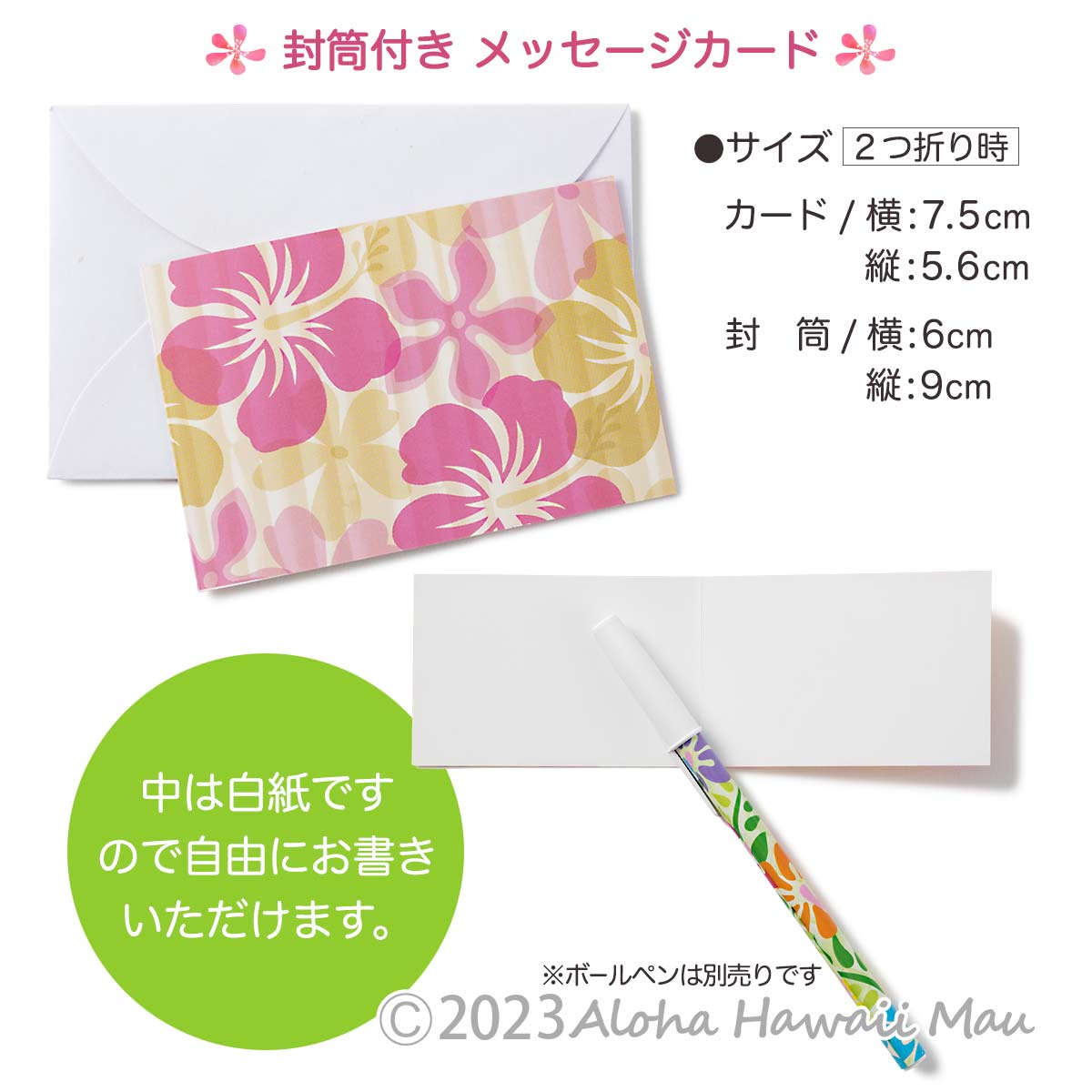 HAWAII購入ＣＤ１７枚+おまけ2枚　ハワイアンお好きな方へ Amazon.co.jp: CD Hawaii Aloha ハワイ・アロハ ～ハワイアン