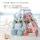 ハワイアン ベア ぬいぐるみ フラベア Lサイズ〈メッセージカード付〉ハワイギフト