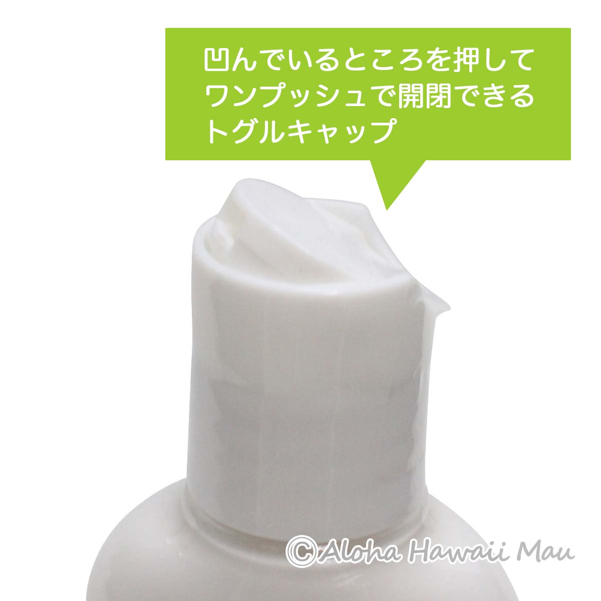 ボディローション 58～65ml〈メッセージタグ付〉ハワイギフト LANIKAI Bath＆Body ラニカイ バス＆ボディ