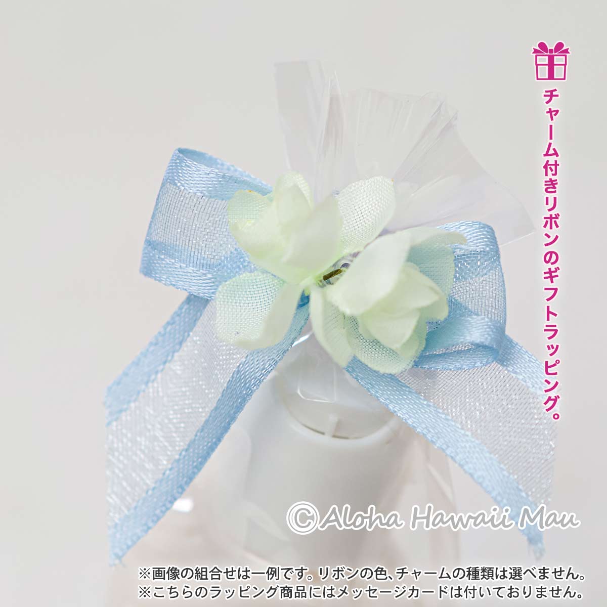 ボディローション 58～65ml〈メッセージタグ付〉ハワイギフト LANIKAI Bath＆Body ラニカイ バス＆ボディ