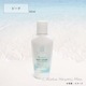 ボディローション 58～65ml〈メッセージタグ付〉ハワイギフト LANIKAI Bath＆Body ラニカイ バス＆ボディ