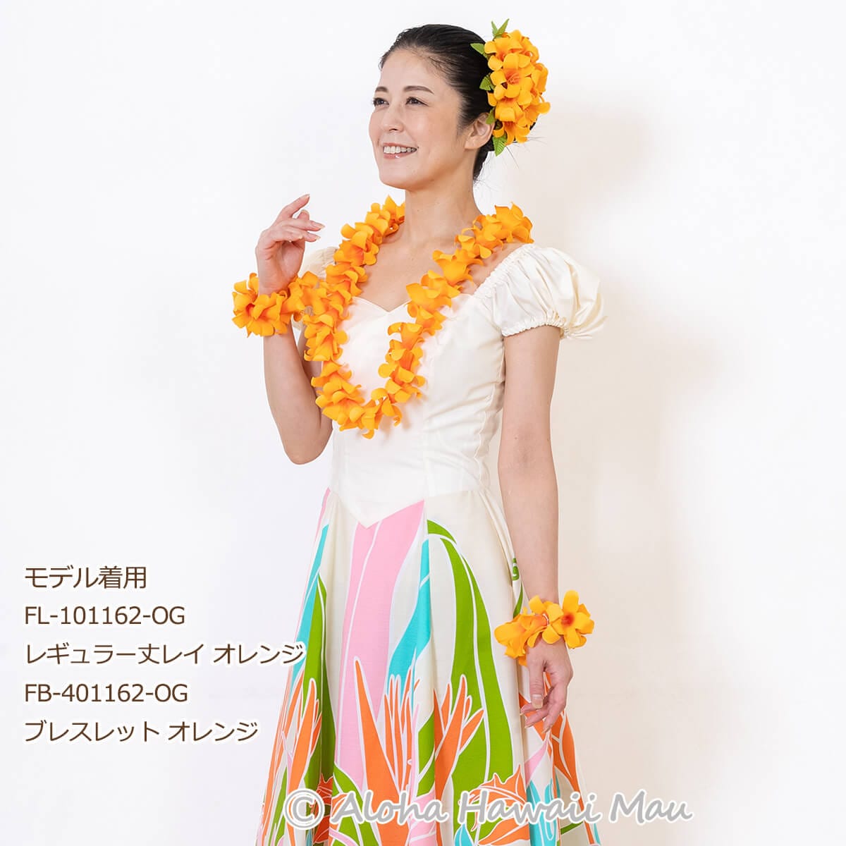 フラダンス 髪飾り デラックス プアケニケニ ヘアクリップ XLサイズ