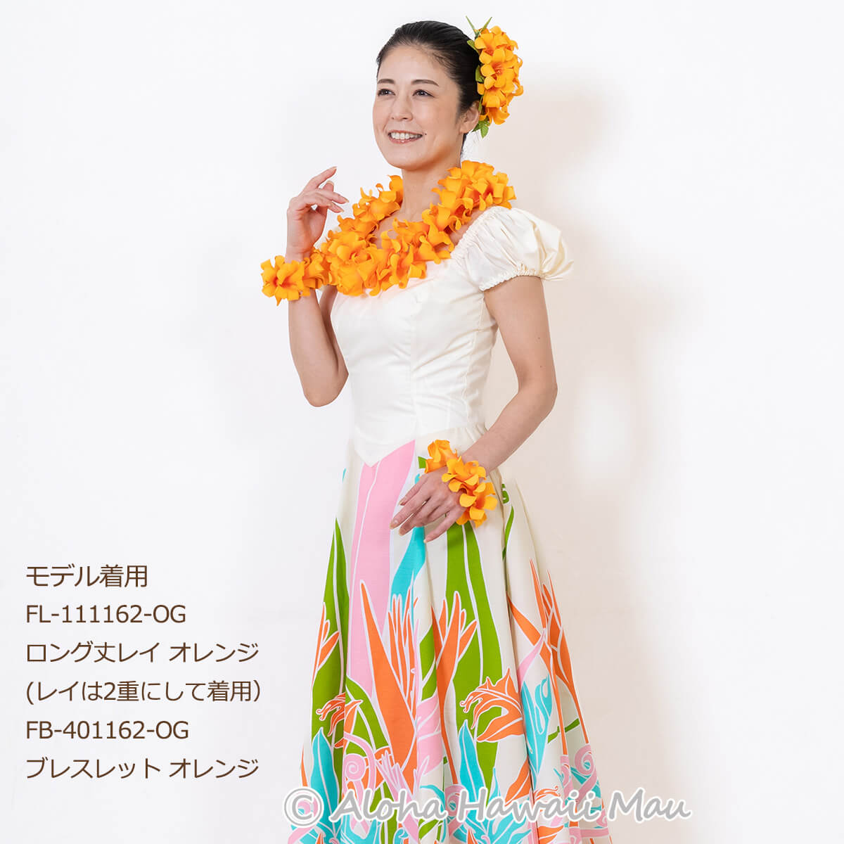 フラダンス 髪飾り デラックス プアケニケニ ヘアクリップ XLサイズ