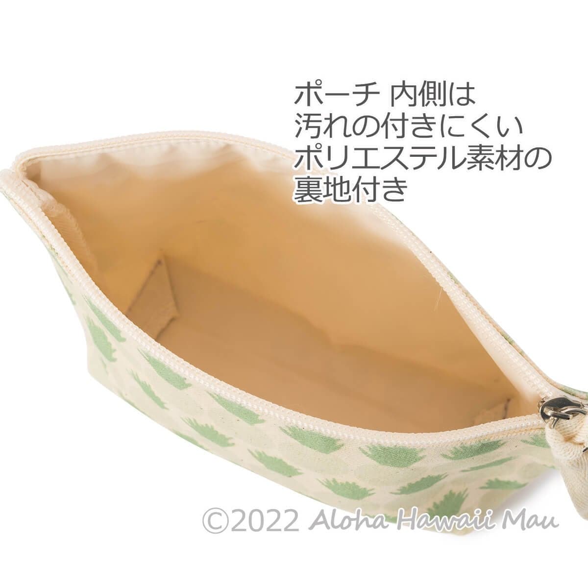 新品未使用 ハワイブランドSOHAより パイナップル&アロハ柄Largeポーチ