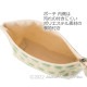 ハワイアン コスメポーチ パイナップル柄 SoHa Living