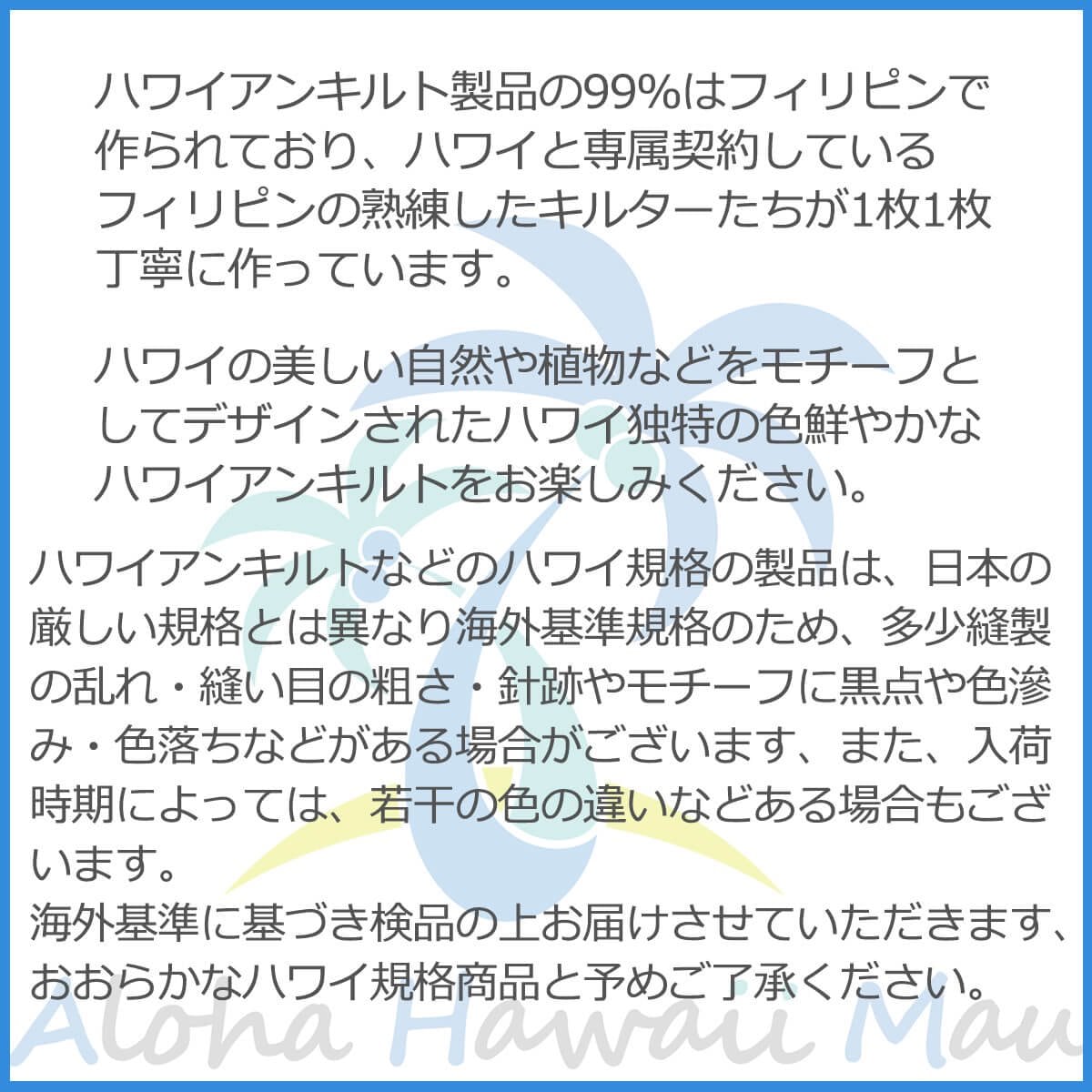 ハワイアンキルト ポーチ 2ポケット ピンク プルメリア