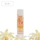 リップバーム 4g〈メッセージタグ付〉ハワイギフト LANIKAI Bath＆Body ラニカイ バス＆ボディ