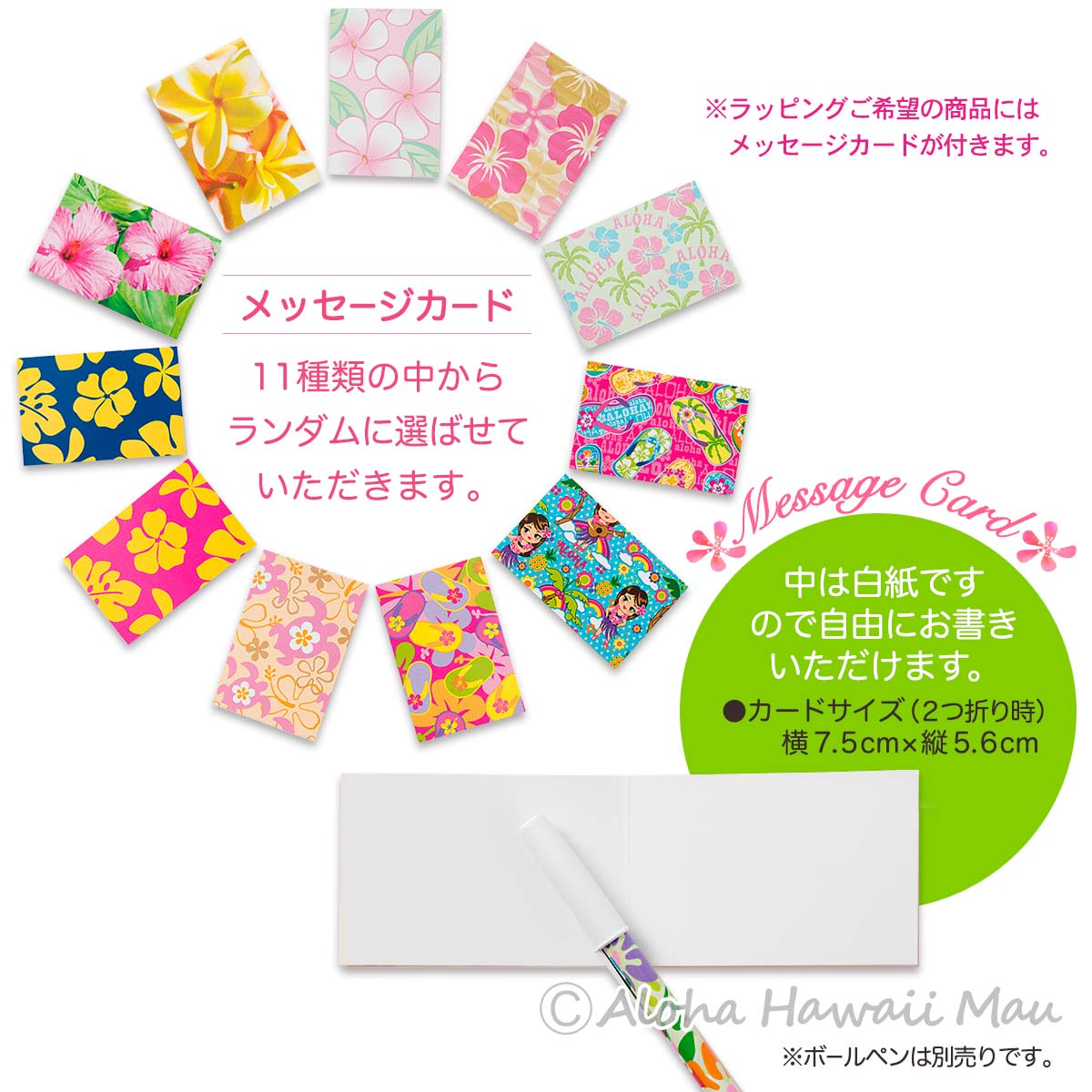 ハワイ限定〉ホールフーズマーケット ミニトートバッグ ピンク