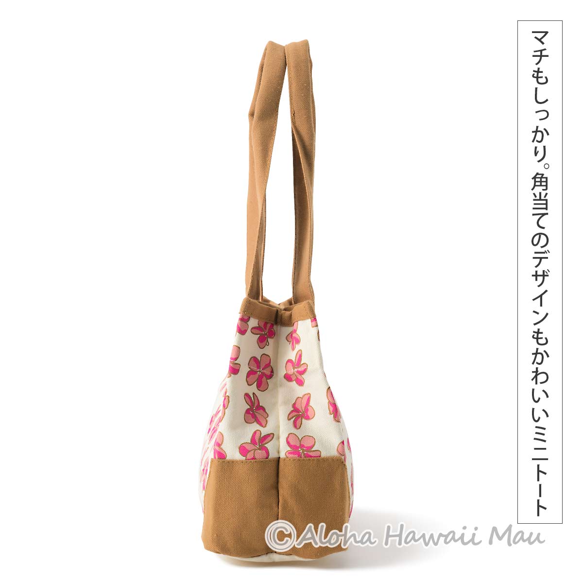 ハワイ限定〉ホールフーズマーケット ミニトートバッグ ピンク