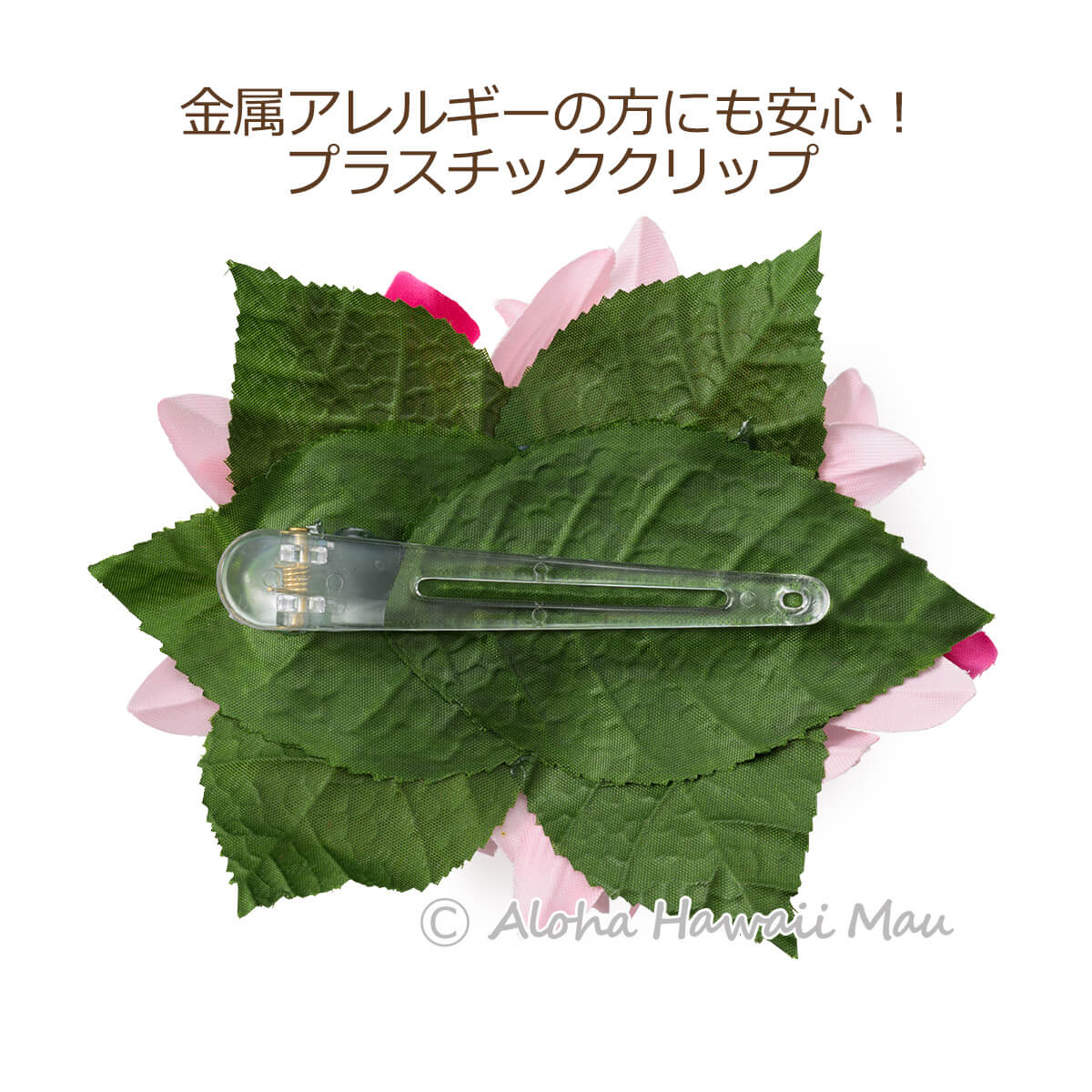 フラダンス 髪飾り バンダオーキッド 髪飾り ピンク Lサイズ