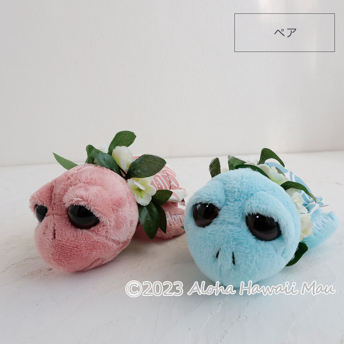 ハワイアン ホヌ ぬいぐるみ フラホヌ〈メッセージカード付〉ハワイギフト