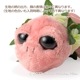ハワイアン ホヌ ぬいぐるみ フラホヌ〈メッセージカード付〉ハワイギフト
