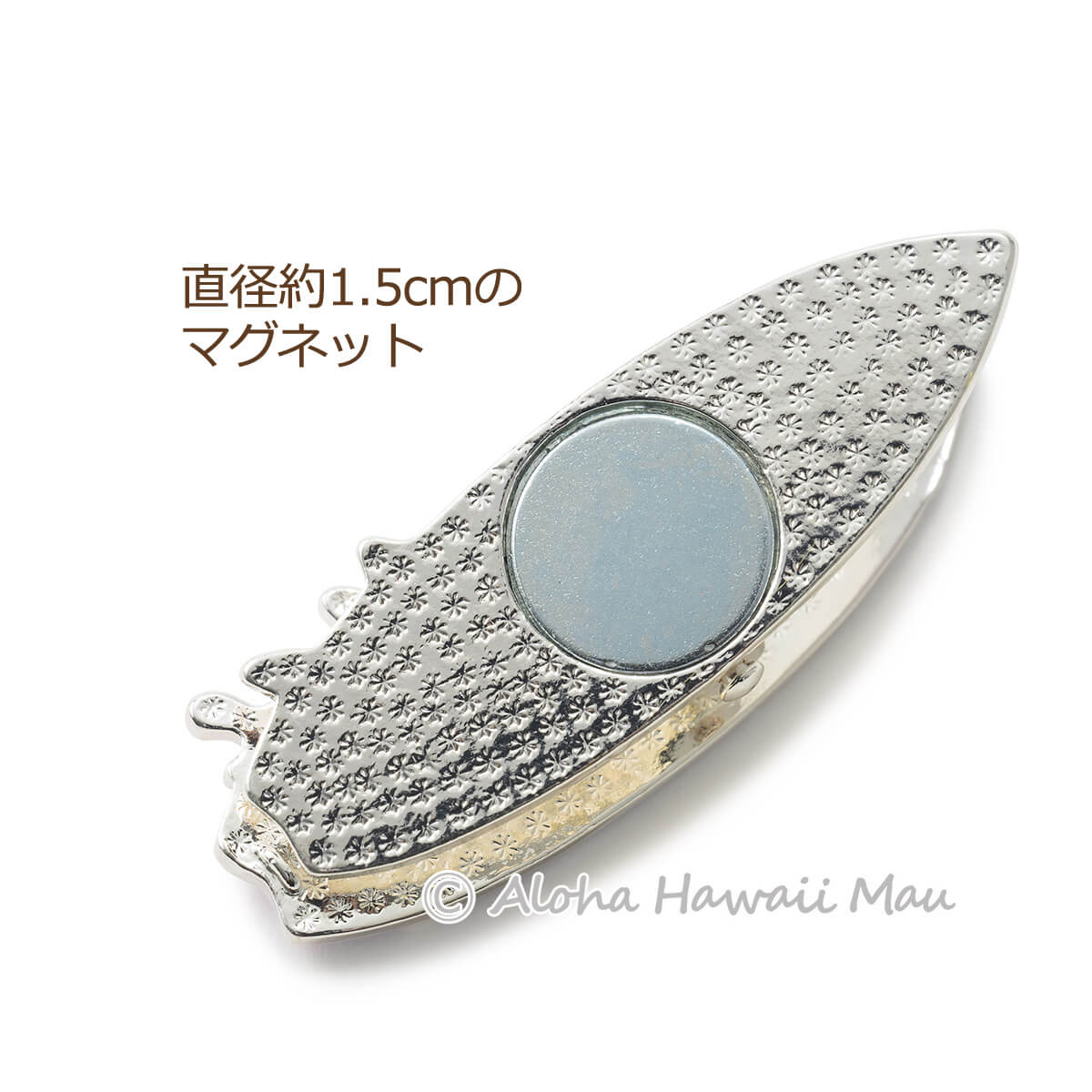 ハワイアン マグネット サーフボード型 プルメリア＆ホヌ アクア
