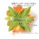 フラダンス 髪飾り ハイビスカス 髪飾り オレンジ ヘアクリップ