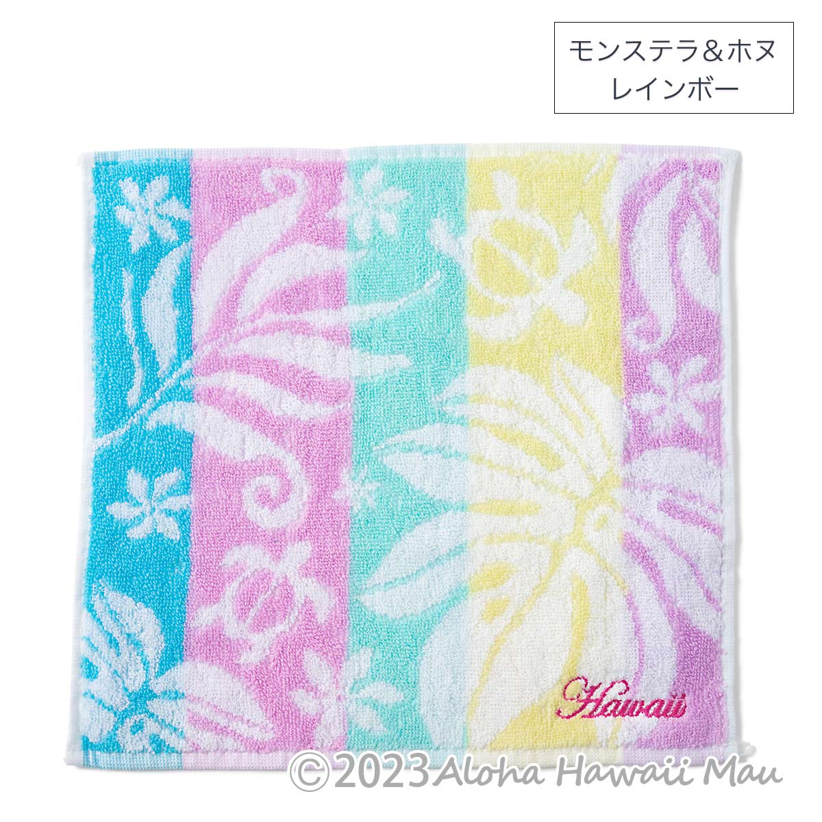 ハワイアン ハンドタオル ホヌ＆フラワー/ドルフィン タオルハンカチ メッセージタグ付き ハワイアンプチギフト