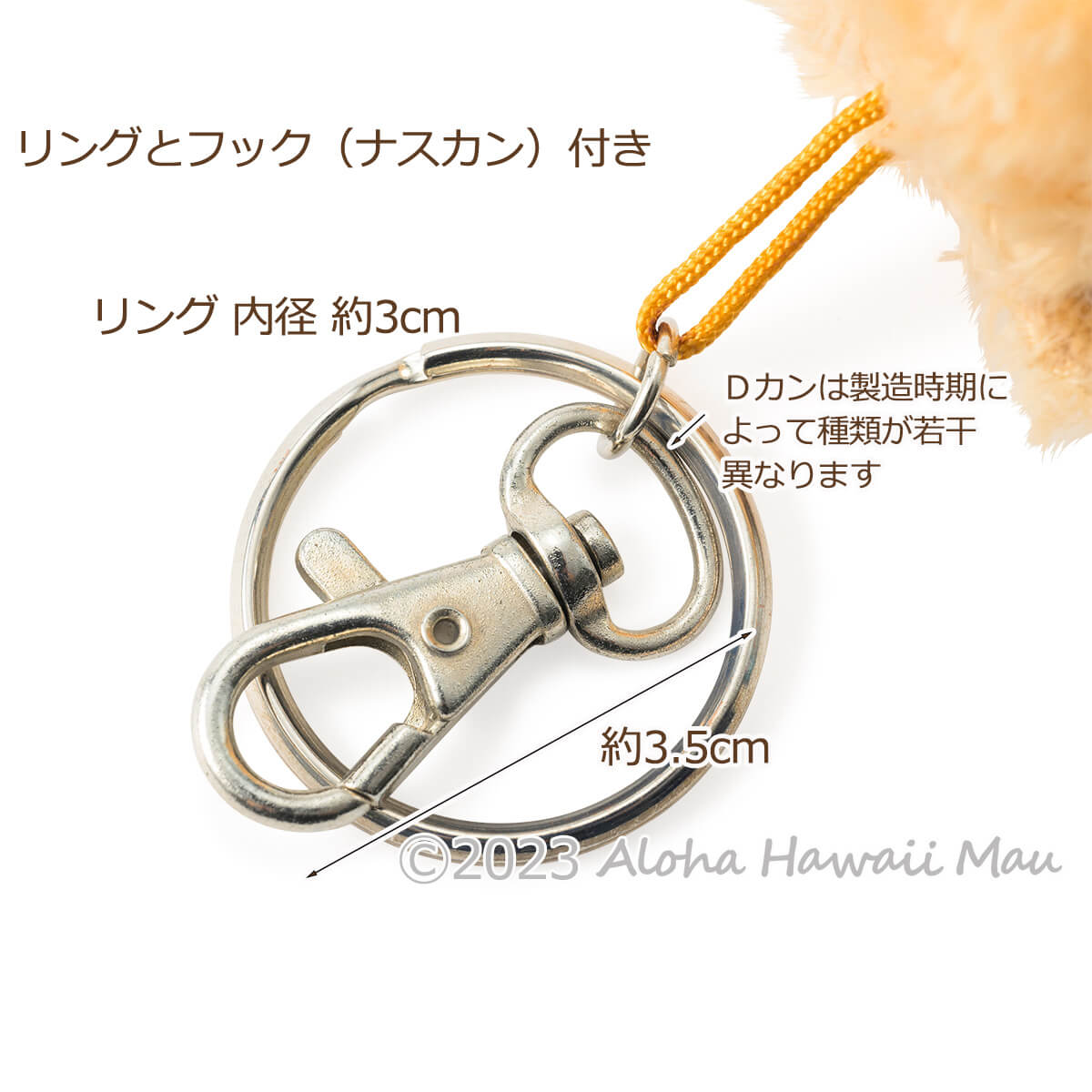アロハシャツベア キーホルダー 〈チャーム付リボンラッピング〉ハワイギフト
