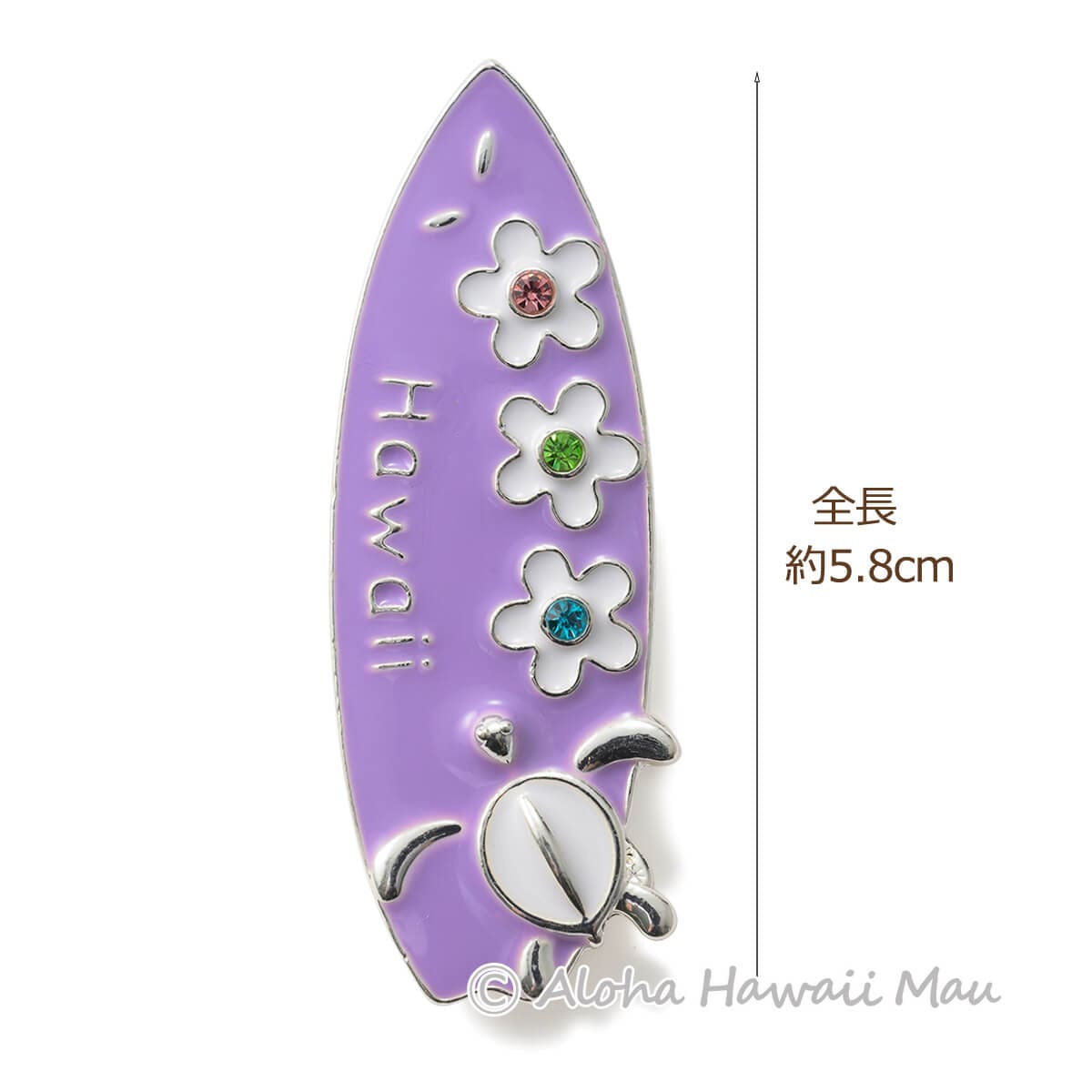 【くー様受注製作確認用】D90純正ホヤ　ブルーハワイ ハワイ様確認用 くー様受注製作確認用】D90純正ホヤ ブルーハワイ