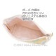 ハワイアン コスメポーチ イエローパーム SoHa Living