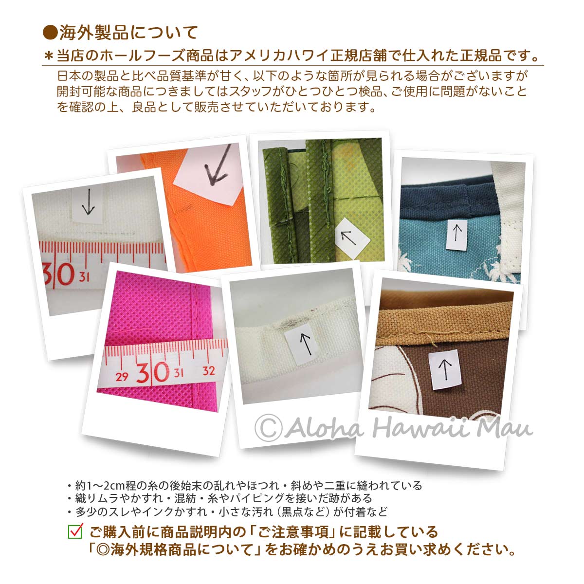 ハワイ限定〉ホールフーズマーケット 不織布 エコバッグ ピンク WHOLE