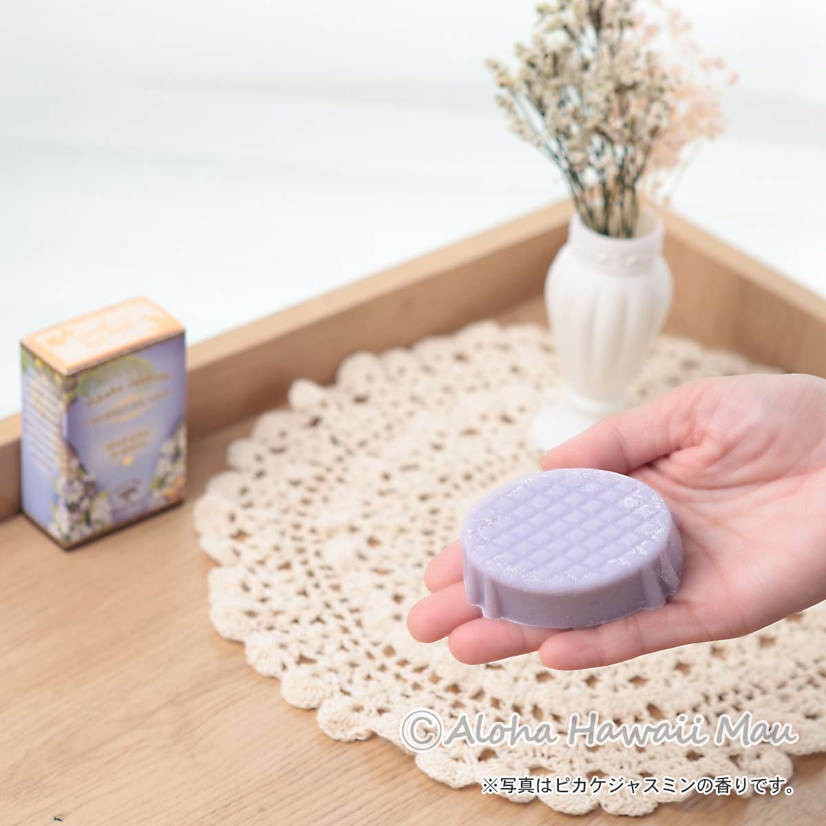ココナッツソープ プルメリアブロッサムの香り 50g Island