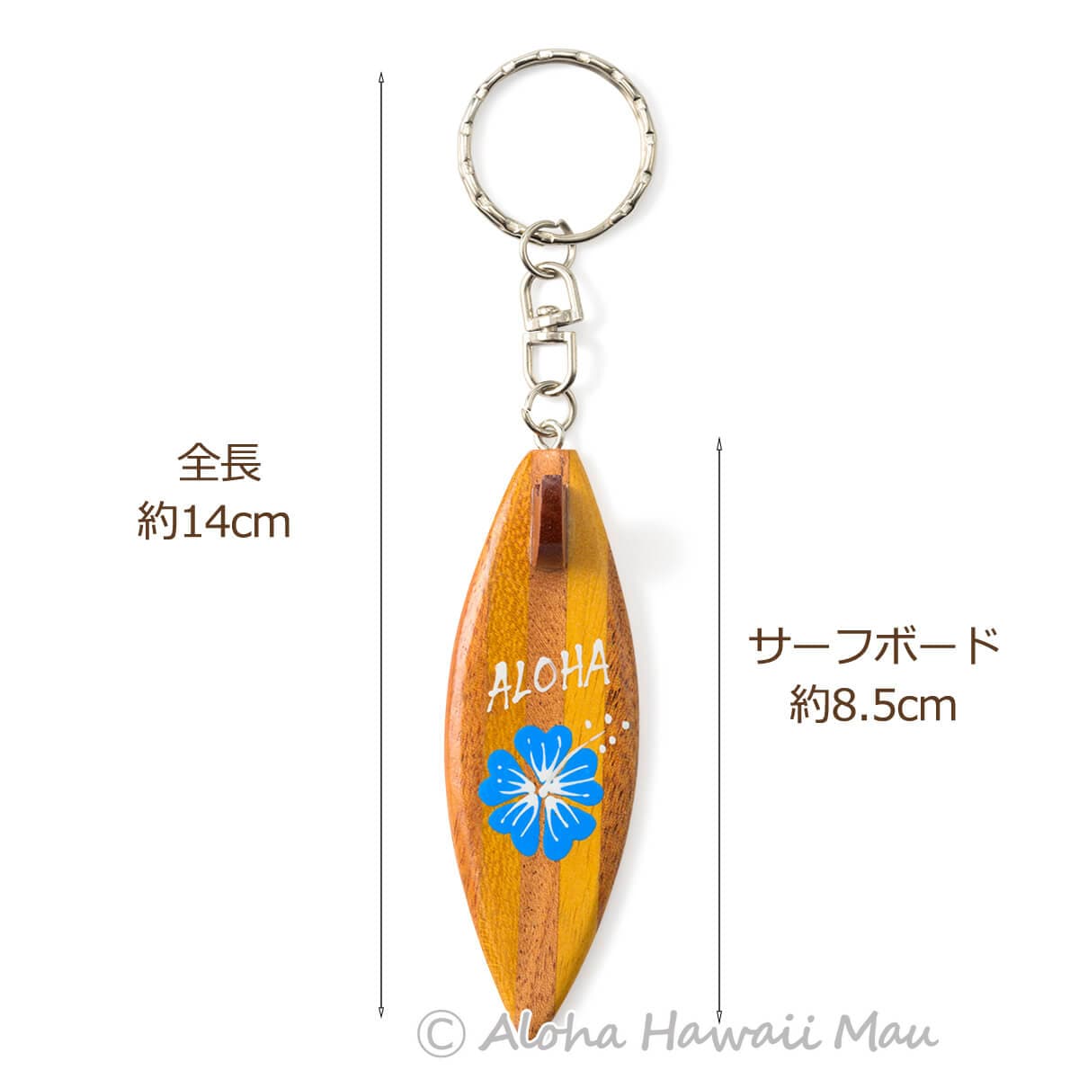【Hawaii jewelry】ハワイコアウッド◆ボディーボード型ストラップ ハワイアン キーホルダー サーフボード型 ブルーハイビスカス