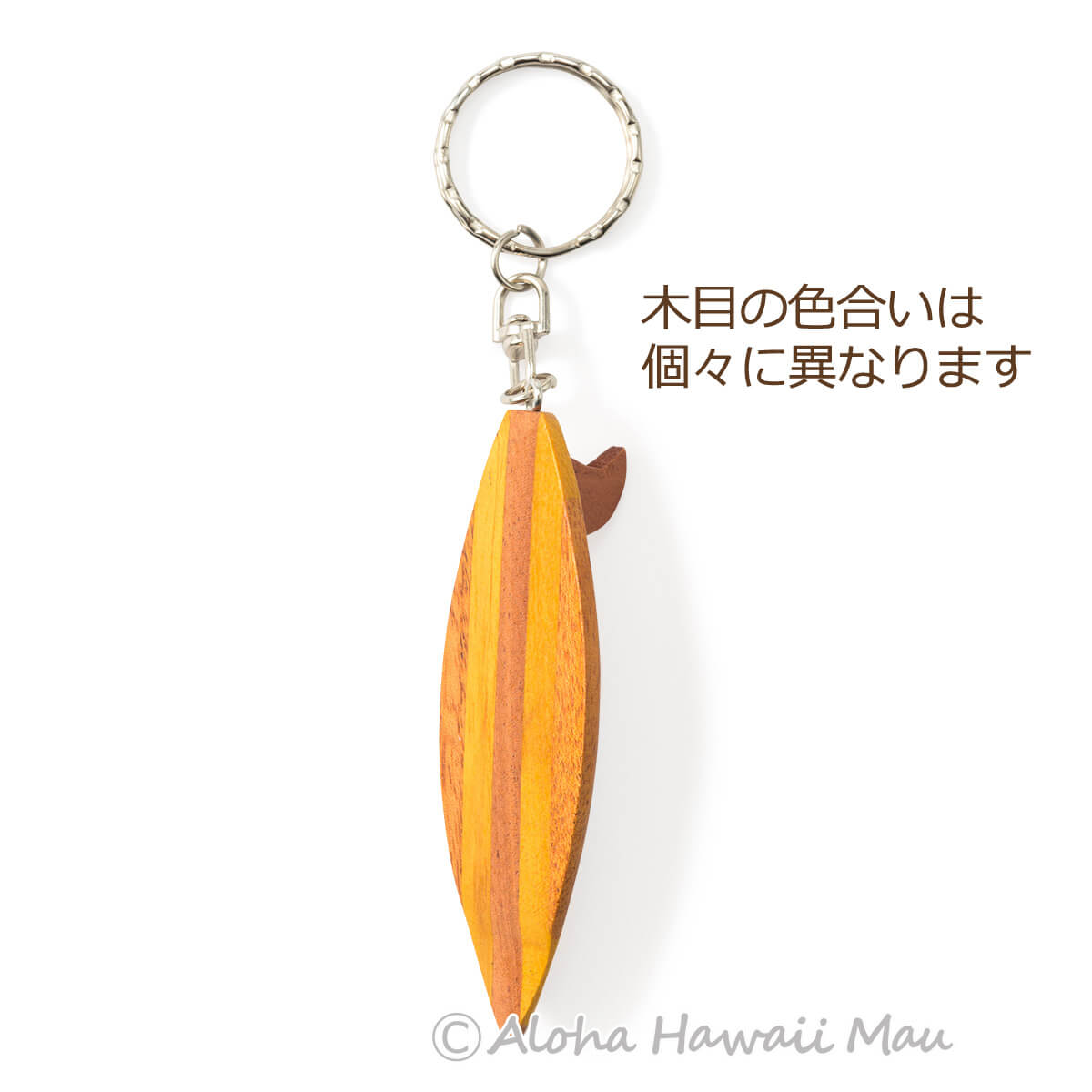 【Hawaii jewelry】ハワイコアウッド◆ボディーボード型ストラップ Hawaii jewelry】ハワイコアウッド◇ボディーボード型ストラップ
