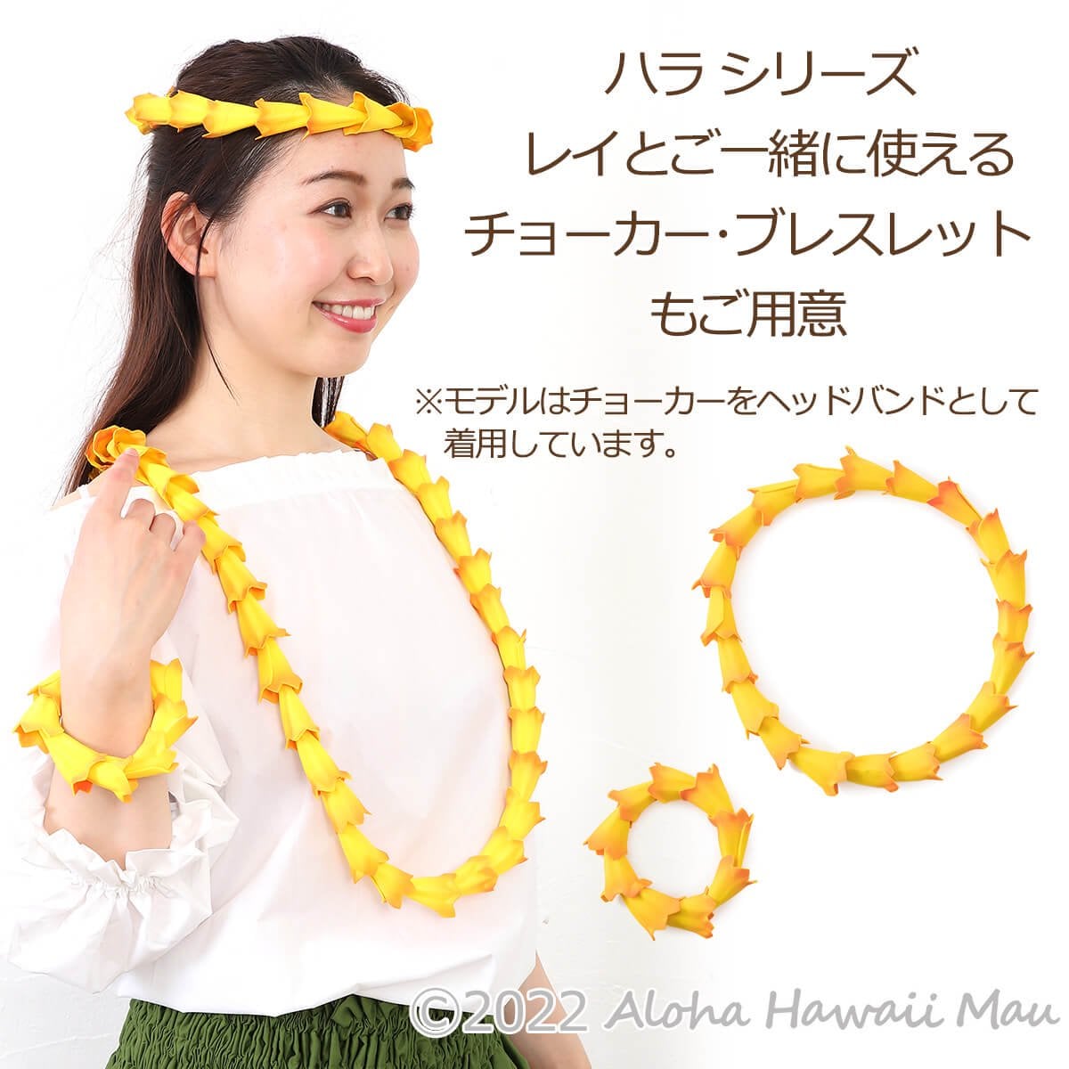 Amazon.co.jp: 限定 豪華紫陽花 木の実のレイ フラダンス