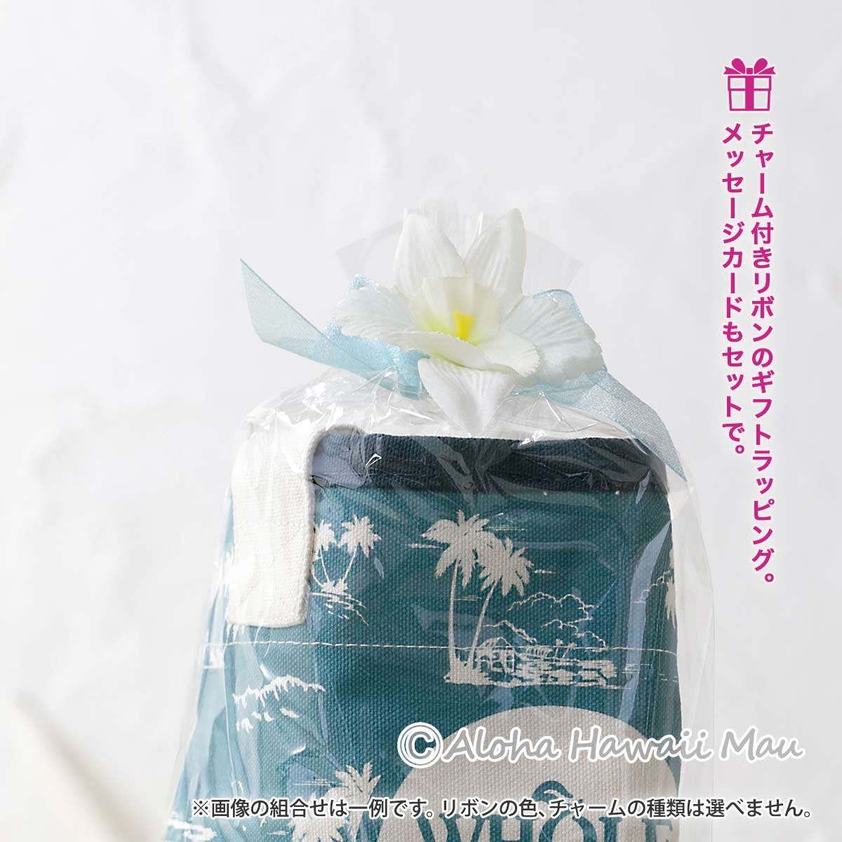 〈ハワイ限定〉ホールフーズマーケット ミニトートバッグ〈チャーム付リボンラッピング/メッセージカード付〉ハワイギフト WHOLE FOODS MARKET・ハワイ直輸入