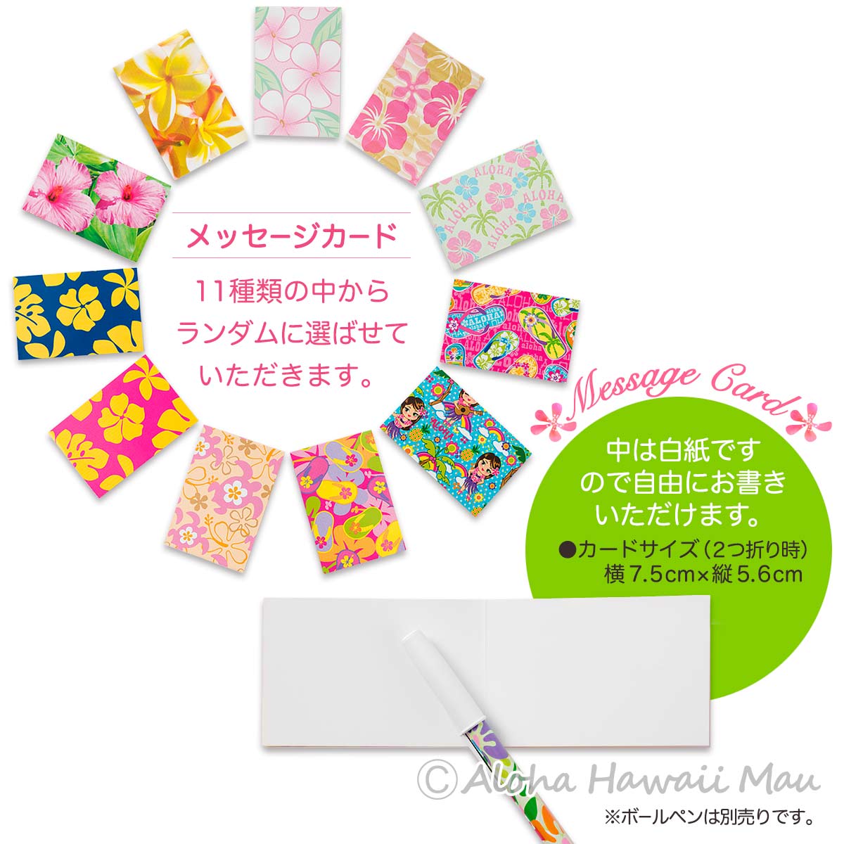 〈ハワイ限定〉ホールフーズマーケット ミニトートバッグ〈チャーム付リボンラッピング/メッセージカード付〉ハワイギフト WHOLE FOODS MARKET・ハワイ直輸入