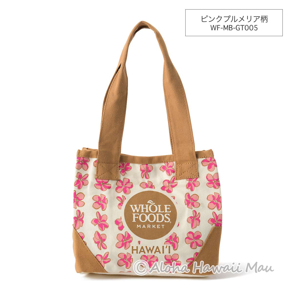 〈ハワイ限定〉ホールフーズマーケット ミニトートバッグ〈チャーム付リボンラッピング/メッセージカード付〉ハワイギフト WHOLE FOODS MARKET・ハワイ直輸入