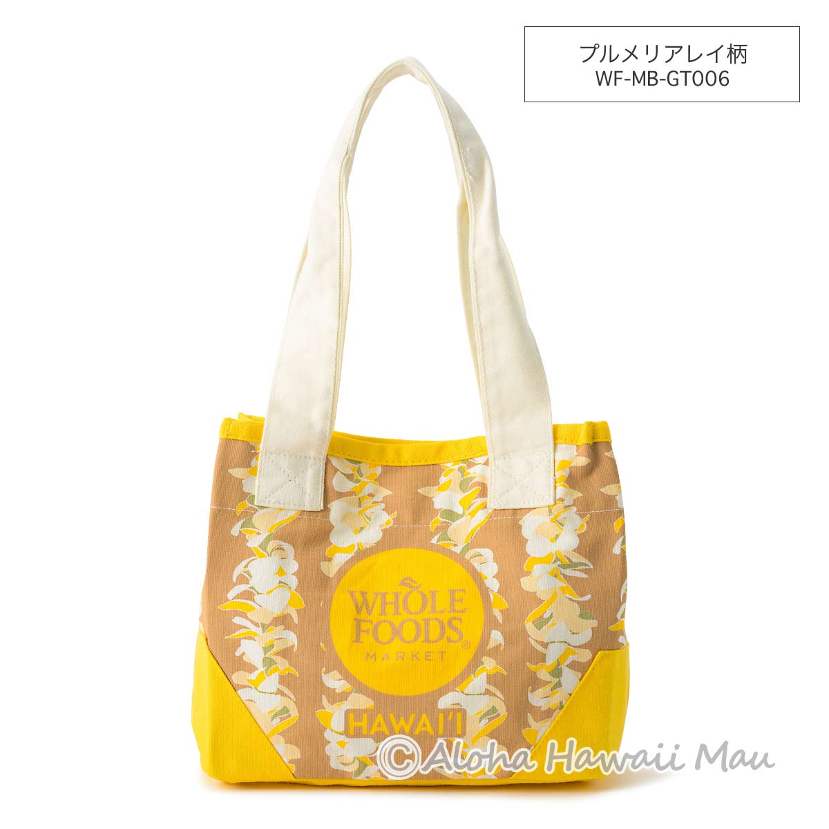 〈ハワイ限定〉ホールフーズマーケット ミニトートバッグ〈チャーム付リボンラッピング/メッセージカード付〉ハワイギフト WHOLE FOODS MARKET・ハワイ直輸入