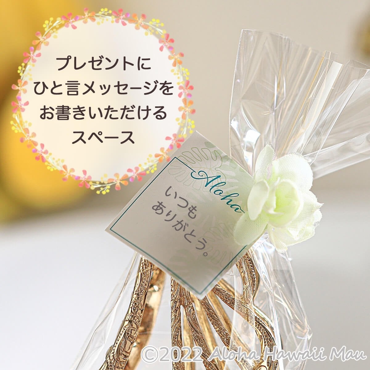 シェルノア ヘアクリップ 2カラー ハワイアン ヘアアクセサリー
