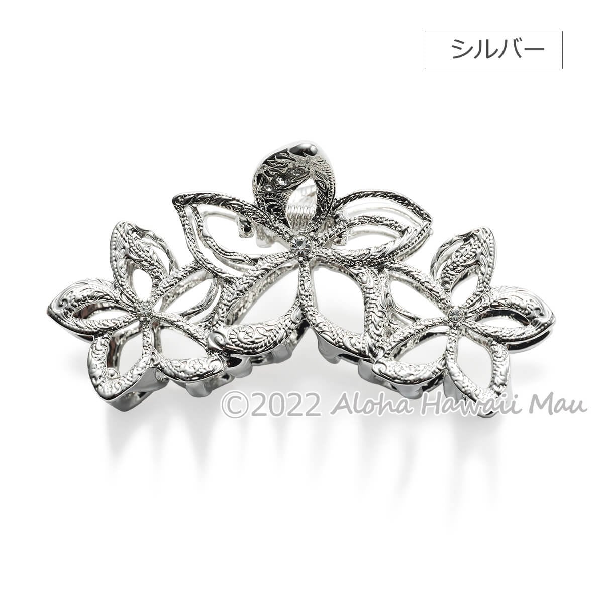 夏色プルメリアのスワッグ夫婦アレンジ❣️ayu❣️２つセット エコル プルメリア 2カラー ハワイアン ヘアアクセサリー メッセージ