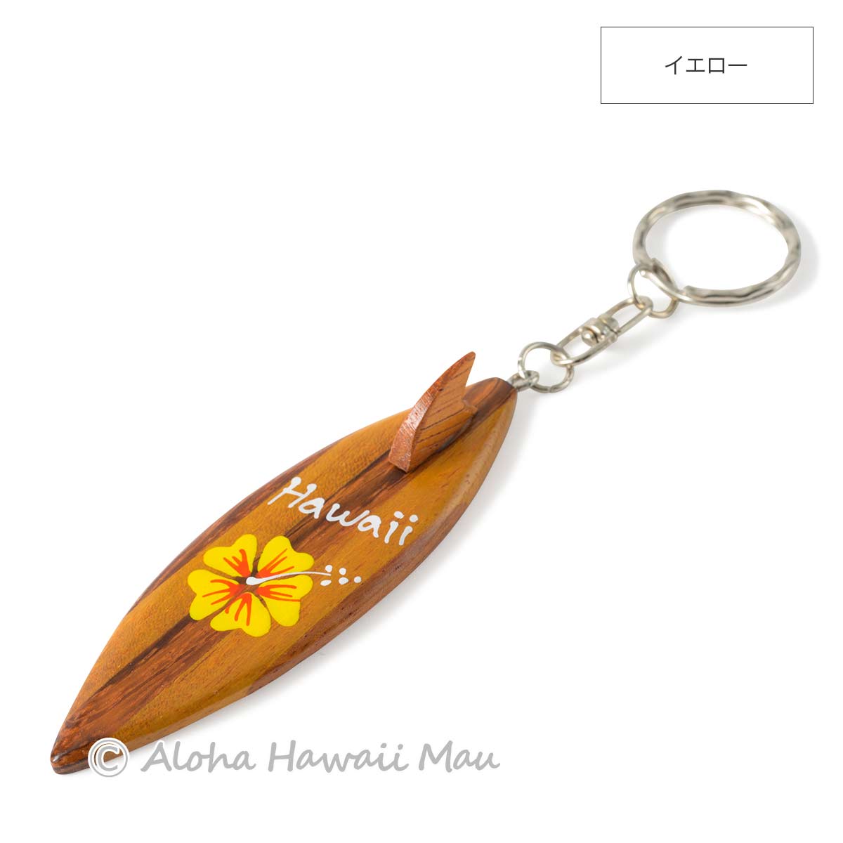 ハワイアン キーホルダー サーフボード型 ハイビスカス Hawaii ウッド