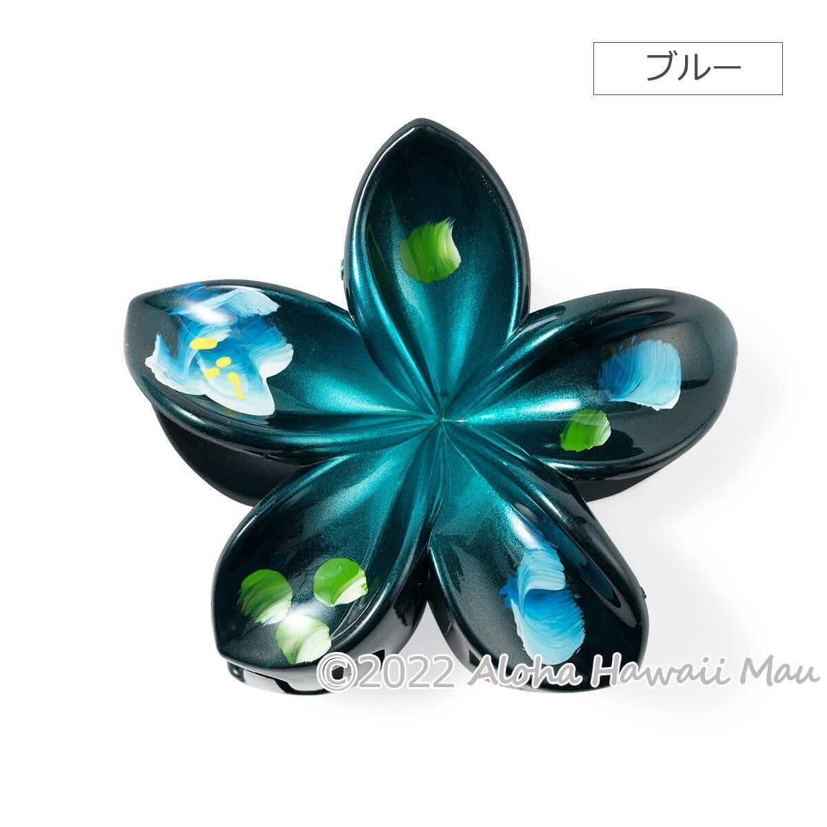 プルメリア型 ヘアクリップ 5カラー メタリックカラー ハワイアン ヘア