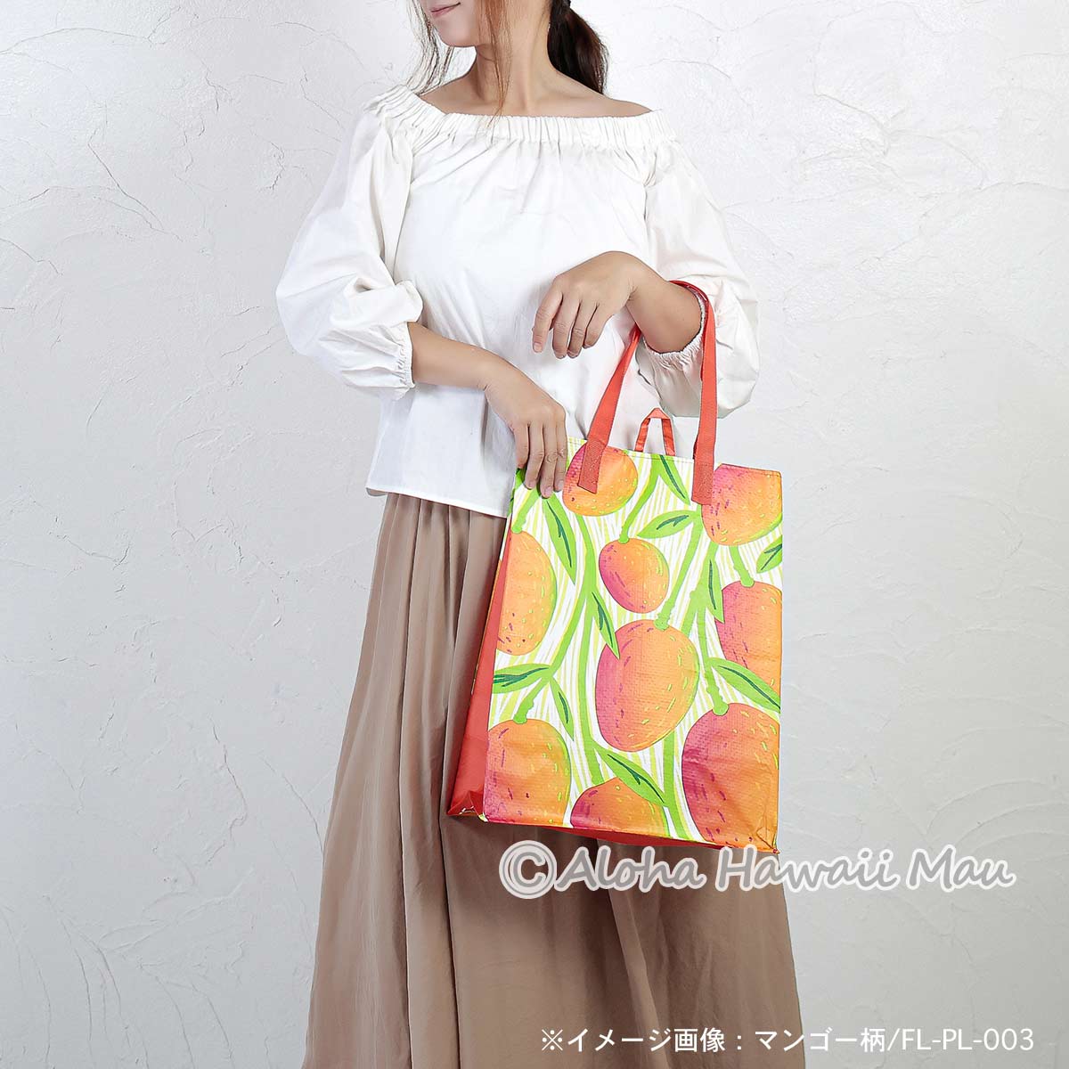 ハワイ限定〉フードランド エコバッグ ライチ柄 リユーザブル トート