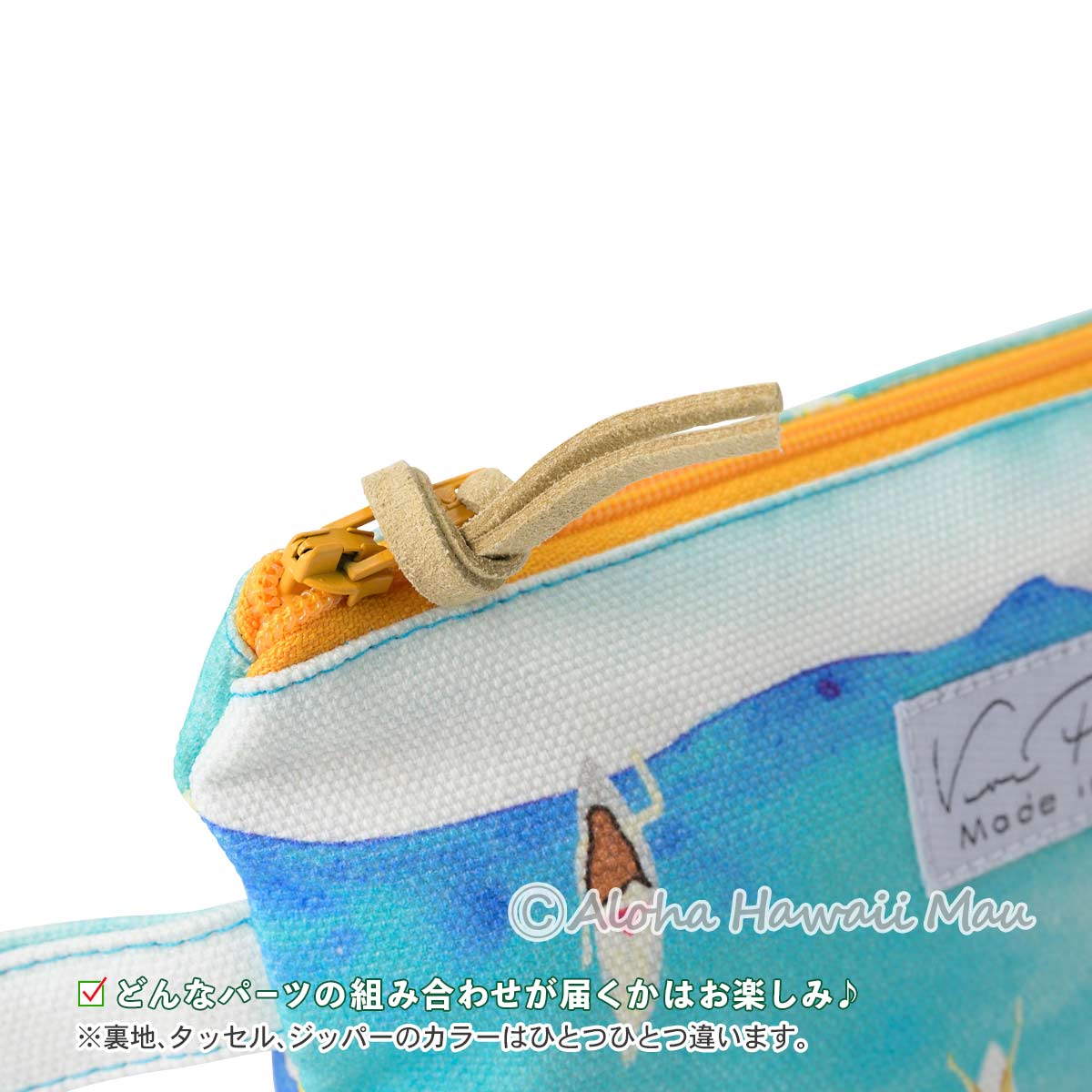 ハワイアン ポーチ 化粧ポーチ サーフタイム柄 Sサイズ Vivi Palette