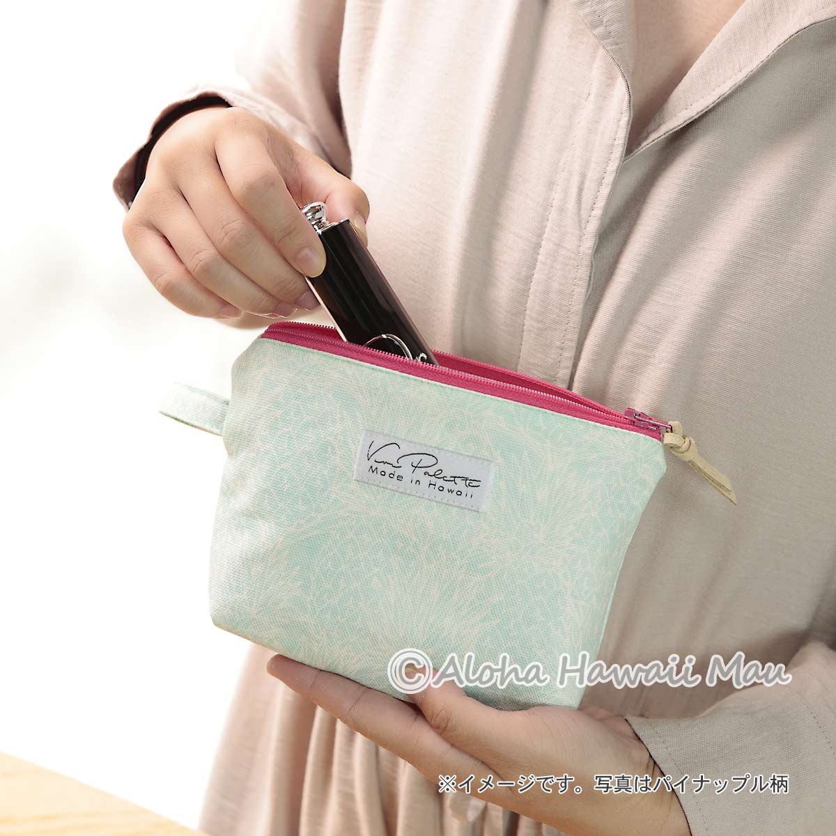 ハワイアン ポーチ 化粧ポーチ サーフタイム柄 Sサイズ Vivi Palette